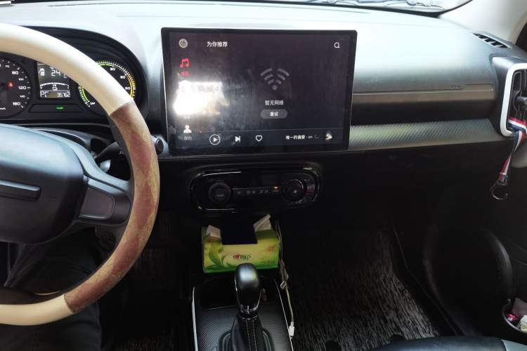 Used Roewe Clever 2022 311km QiQi BoBo Edition Audio And AC Panel