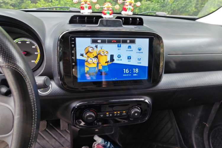 Used Roewe Clever 2022 311km QiQi BoBo Edition Audio And AC Panel