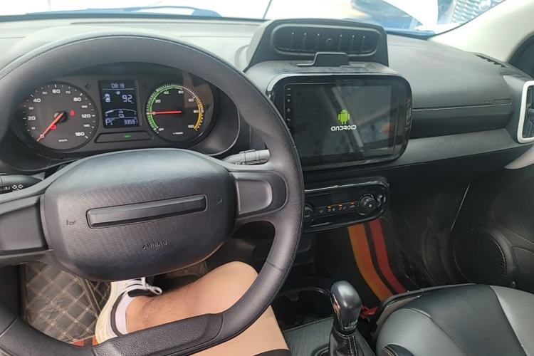 Used Roewe Clever 2022 311km QiQi BoBo Edition Center Console