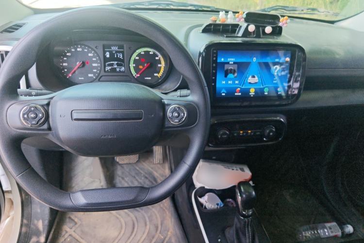 Used Roewe Clever 2022 311km QiQi BoBo Edition Center Console