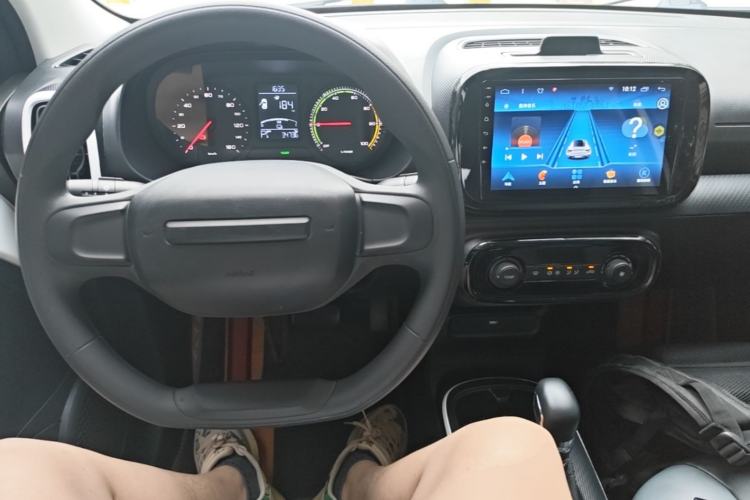Used Roewe Clever 2022 311km QiQi BoBo Edition Center Console