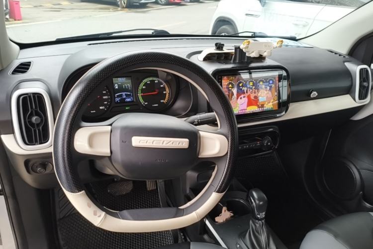 Used Roewe Clever 2022 311km QiQi BoBo Edition Center Console