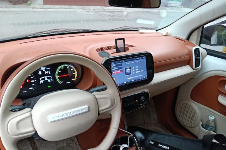 Used Roewe Clever 2022 311km QiQi BoBo Edition Center Console