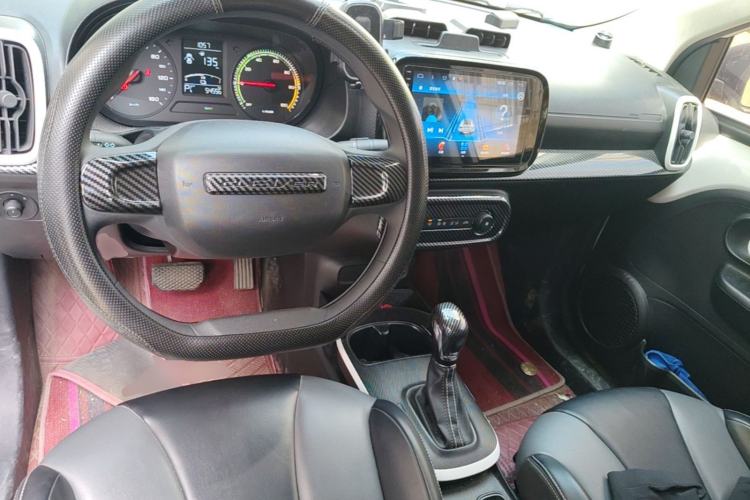 Used Roewe Clever 2022 311km QiQi BoBo Edition Center Console