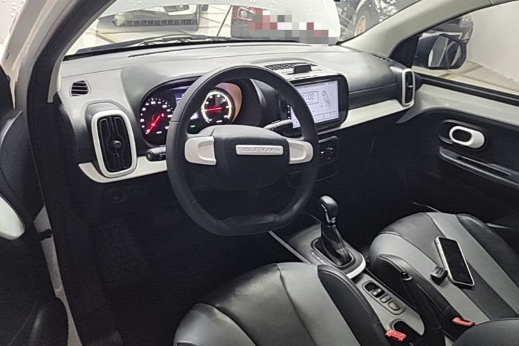 Used Roewe Clever 2022 311km QiQi BoBo Edition Center Console