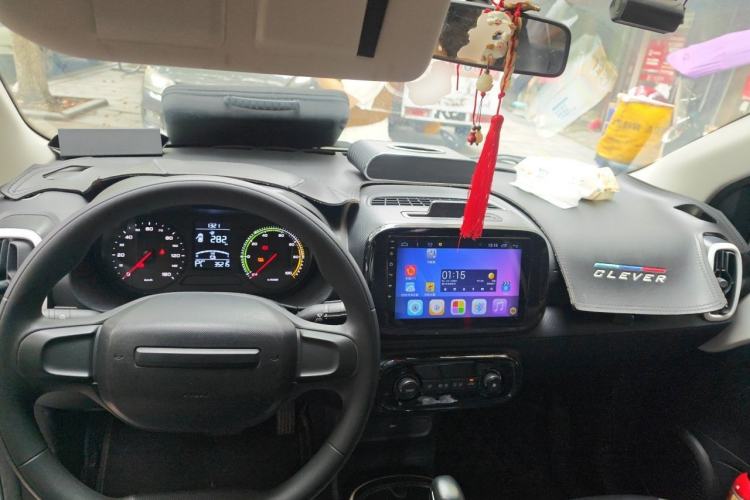 Used Roewe Clever 2022 311km QiQi BoBo Edition Center Console