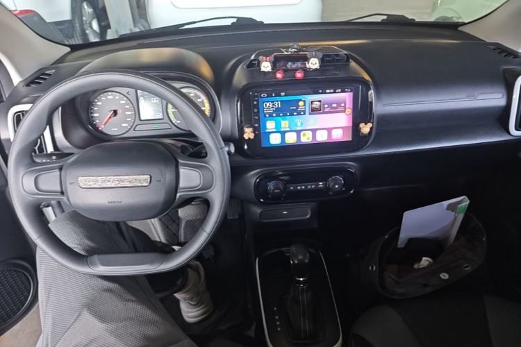 Used Roewe Clever 2022 311km QiQi BoBo Edition Center Console