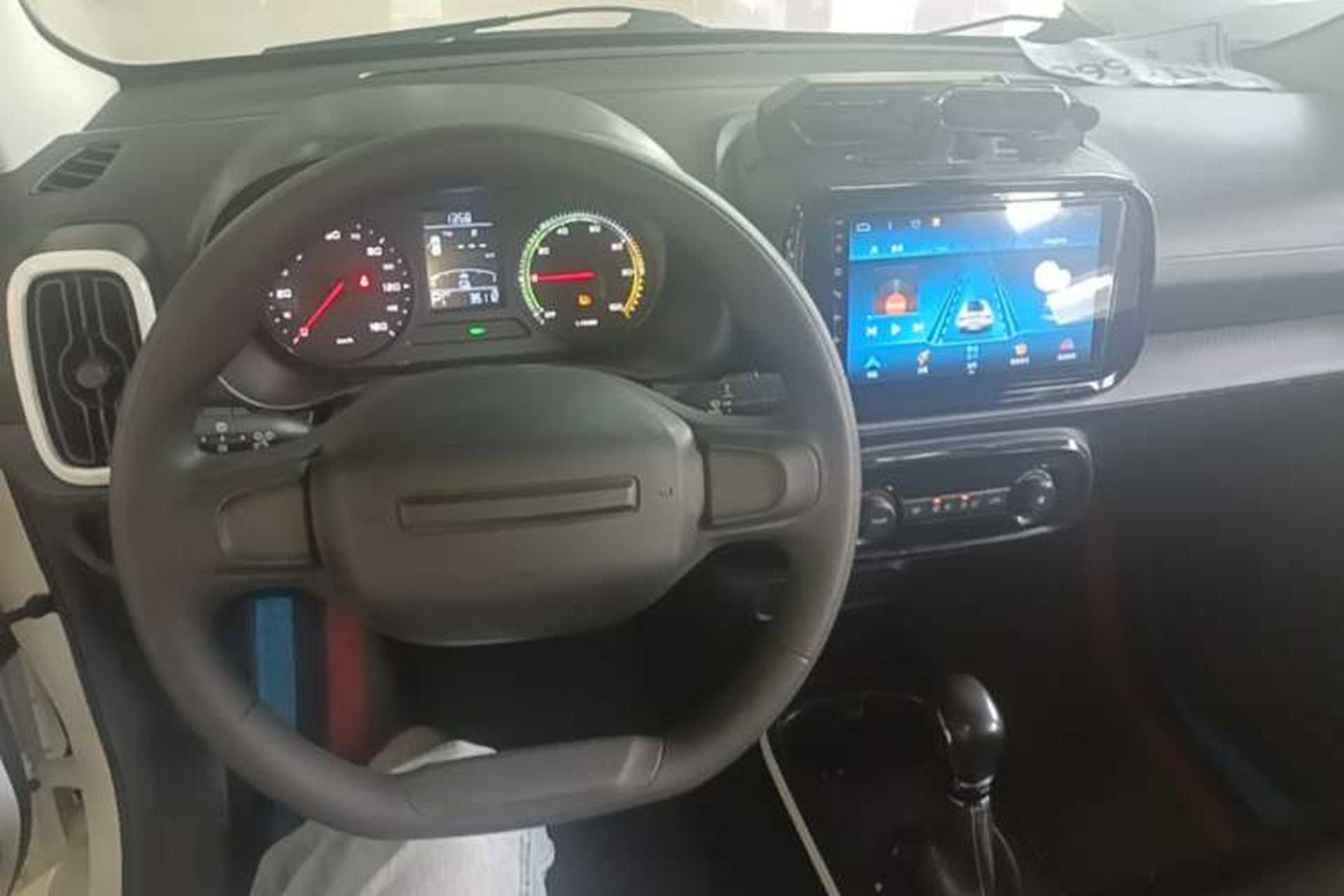 Used Roewe Clever 2022 311km QiQi BoBo Edition Center Console
