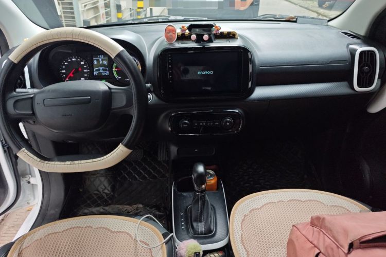 Used Roewe Clever 2022 311km QiQi BoBo Edition Center Console