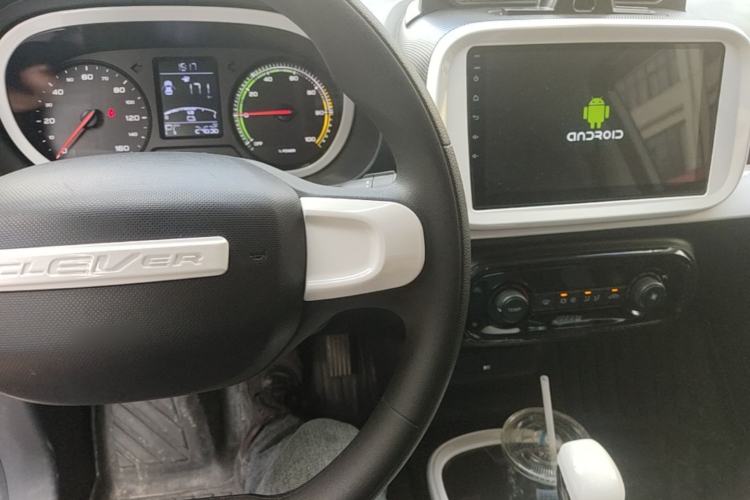 Used Roewe Clever 2022 311km QiQi BoBo Edition Center Console