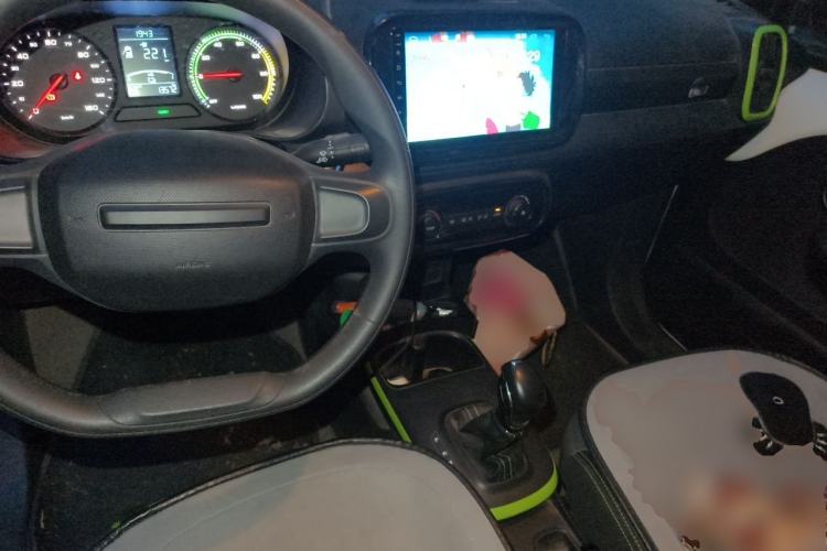 Used Roewe Clever 2022 311km QiQi BoBo Edition Center Console