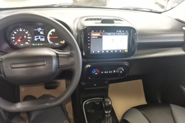 Used Roewe Clever 2022 311km QiQi BoBo Edition Center Console