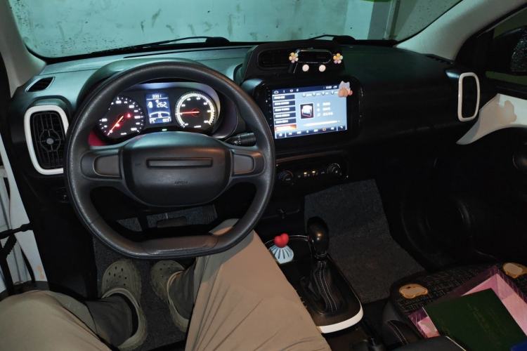 Used Roewe Clever 2022 311km QiQi BoBo Edition Center Console