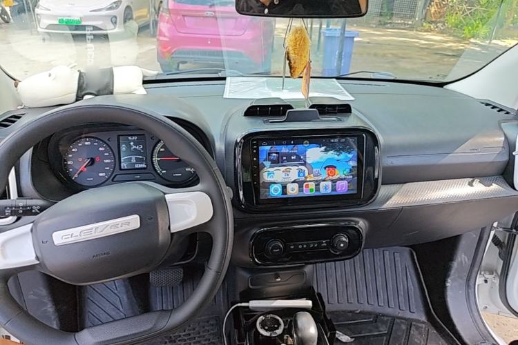 Used Roewe Clever 2022 311km QiQi BoBo Edition Center Console