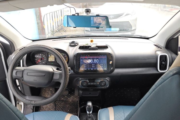 Used Roewe Clever 2022 311km QiQi BoBo Edition Center Console