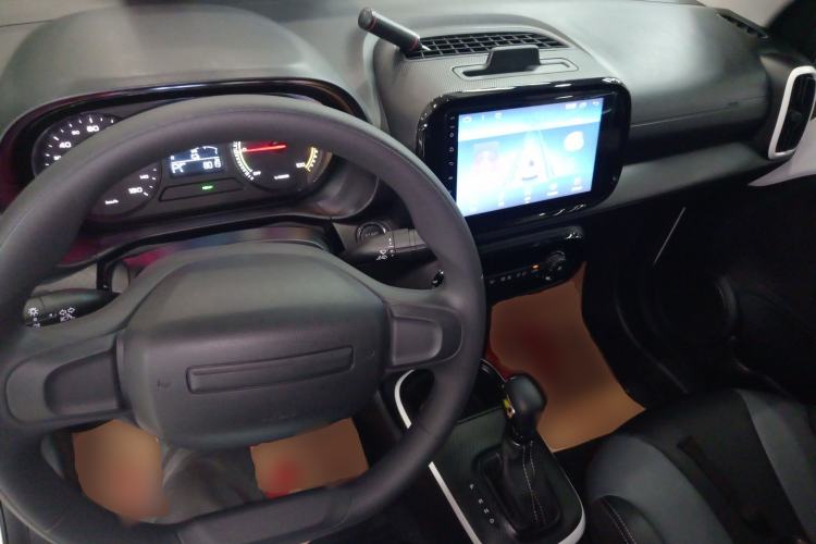 Used Roewe Clever 2022 311km QiQi BoBo Edition Center Console