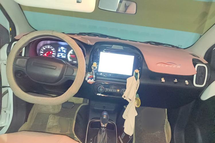 Used Roewe Clever 2022 311km QiQi BoBo Edition Center Console