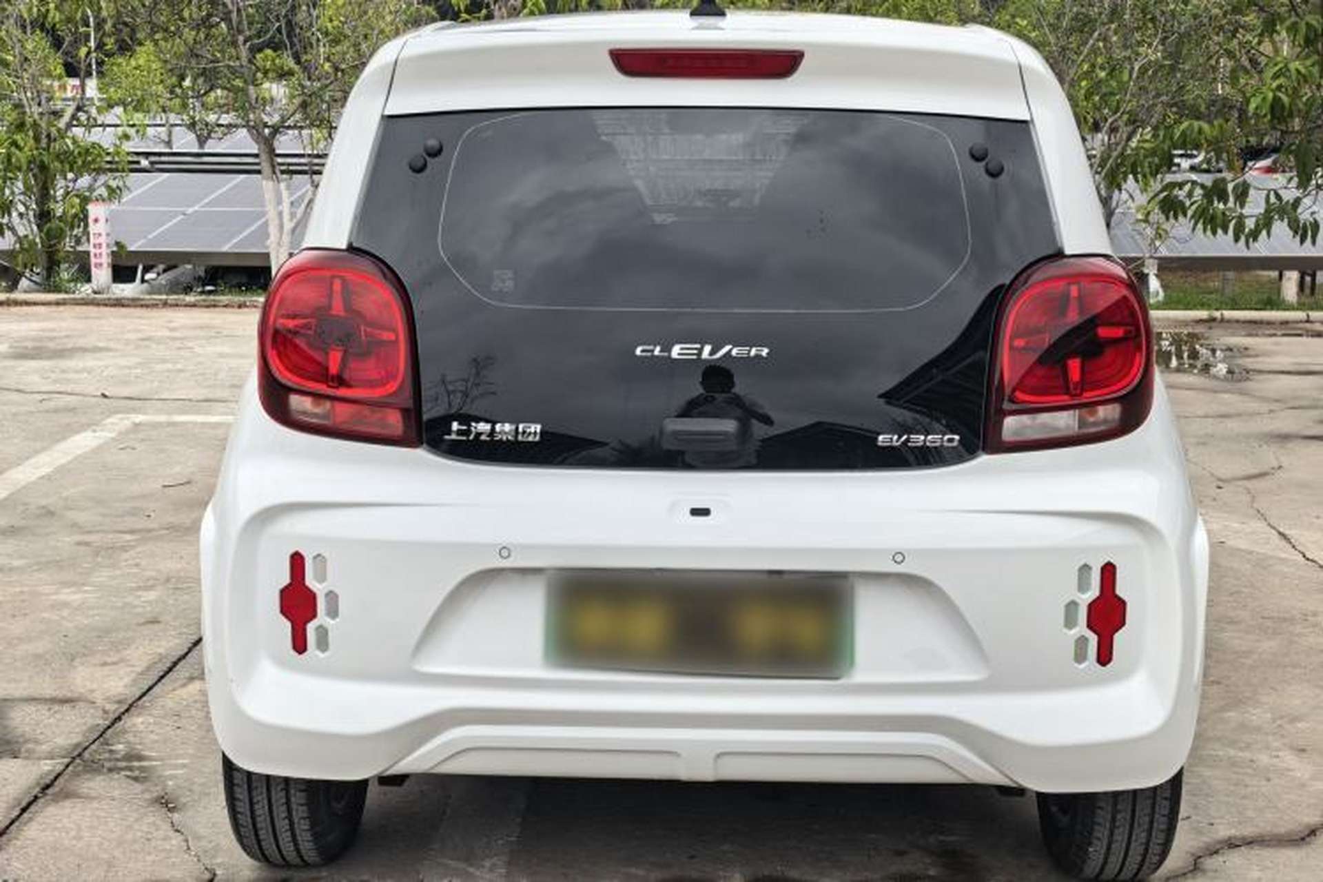 Used Roewe Clever 2022 311km QiQi BoBo Edition Exterior 2