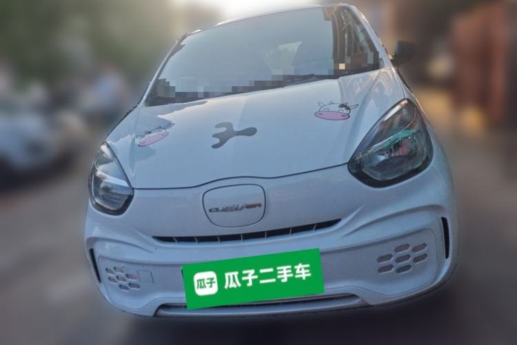 Used Roewe Clever 2022 311km QiQi BoBo Edition Front
