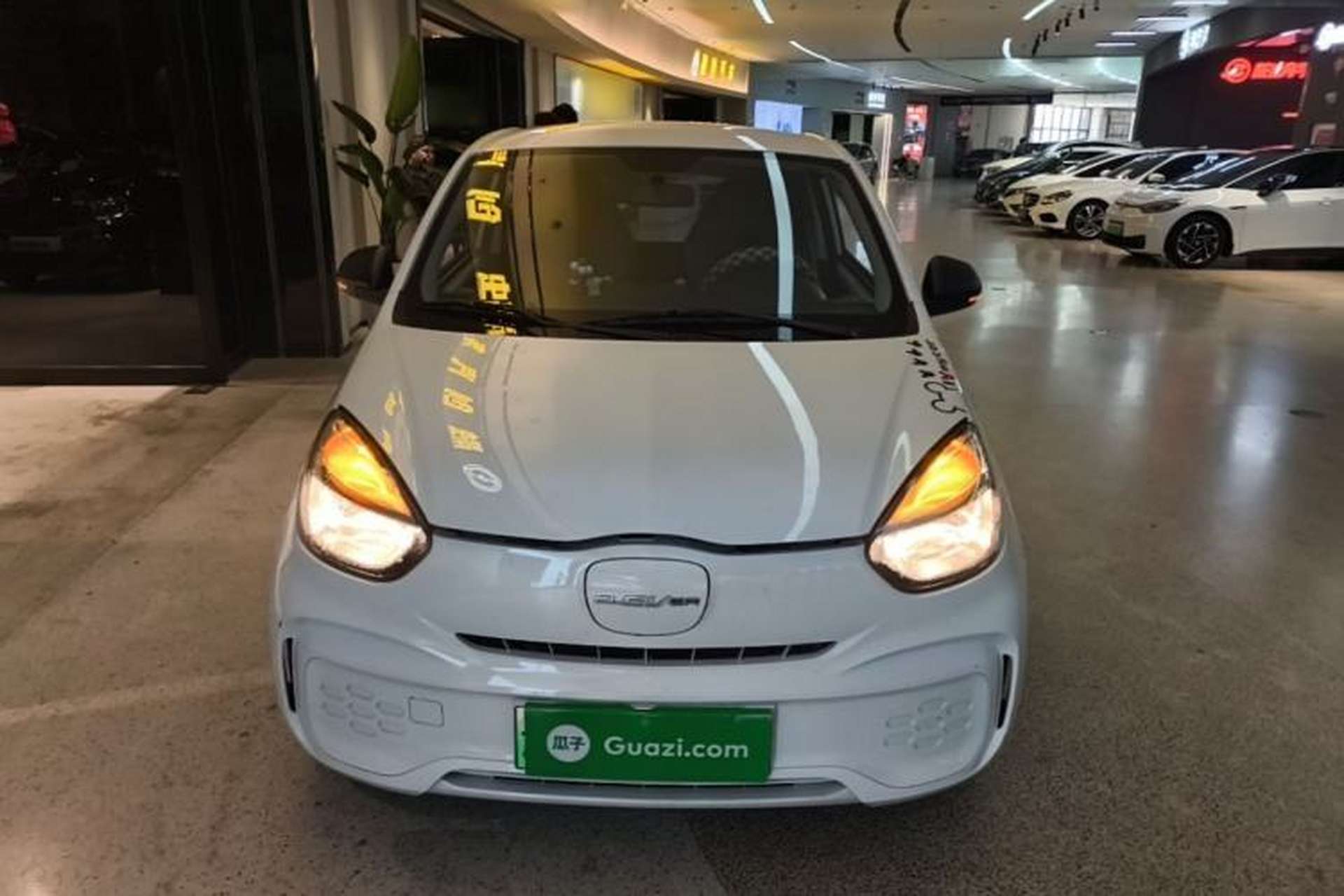 Used Roewe Clever 2022 311km QiQi BoBo Edition Front