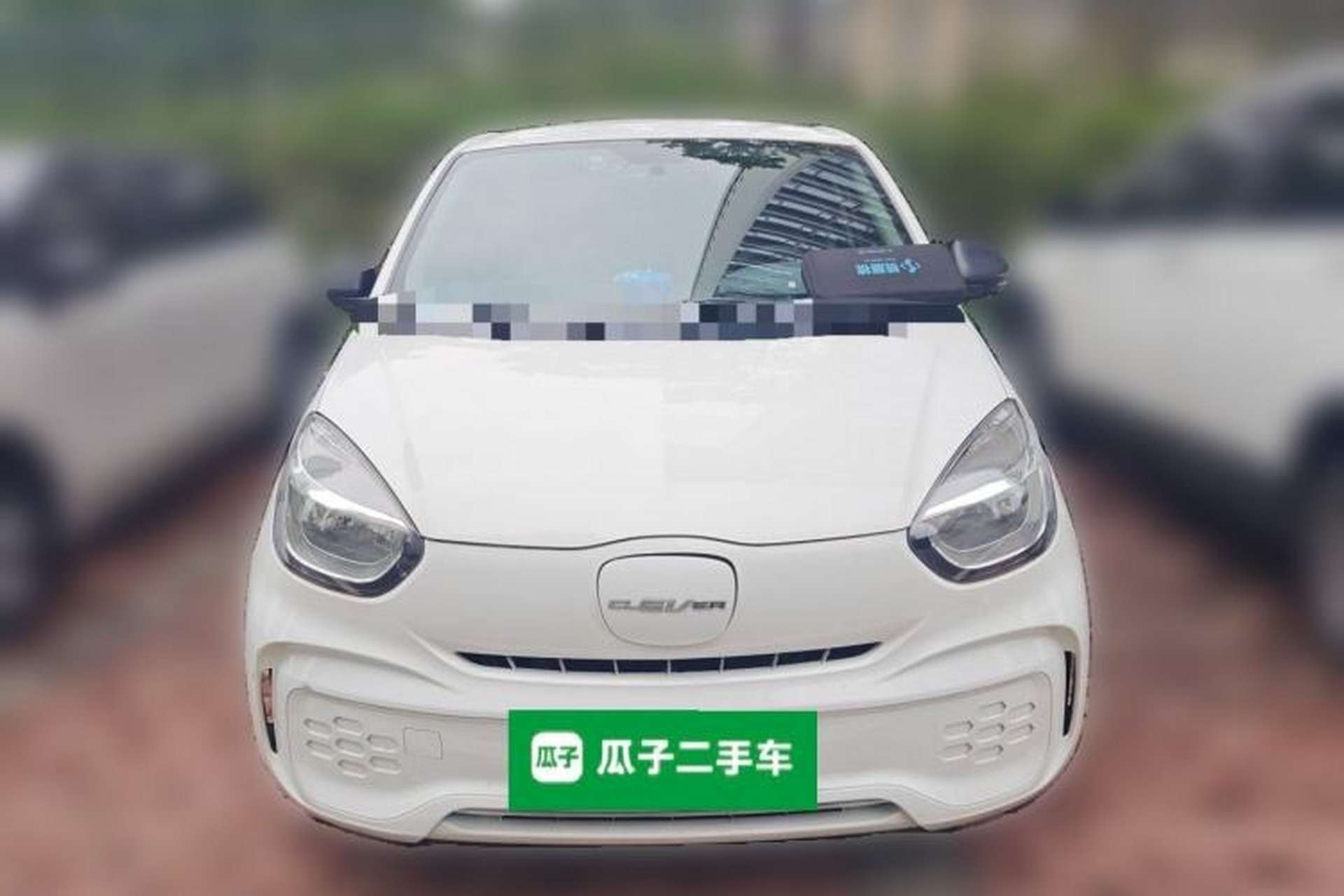 Used Roewe Clever 2022 311km QiQi BoBo Edition Front