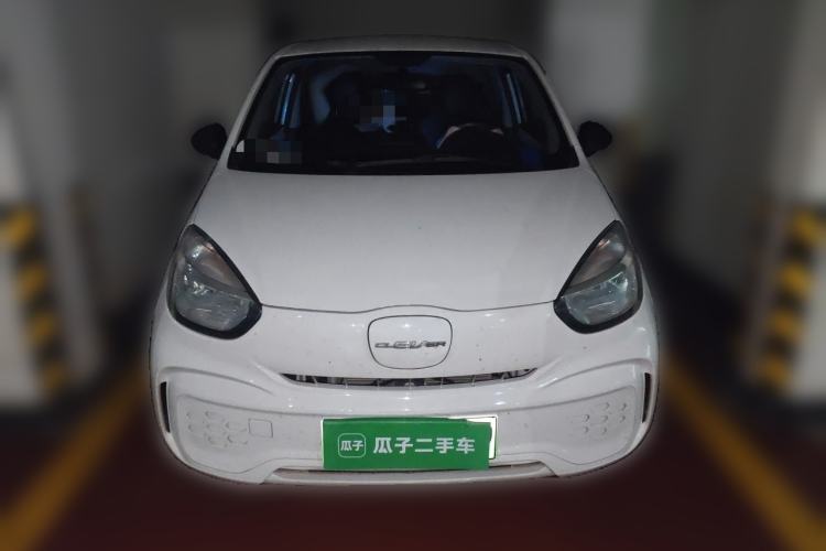 Used Roewe Clever 2022 311km QiQi BoBo Edition Front