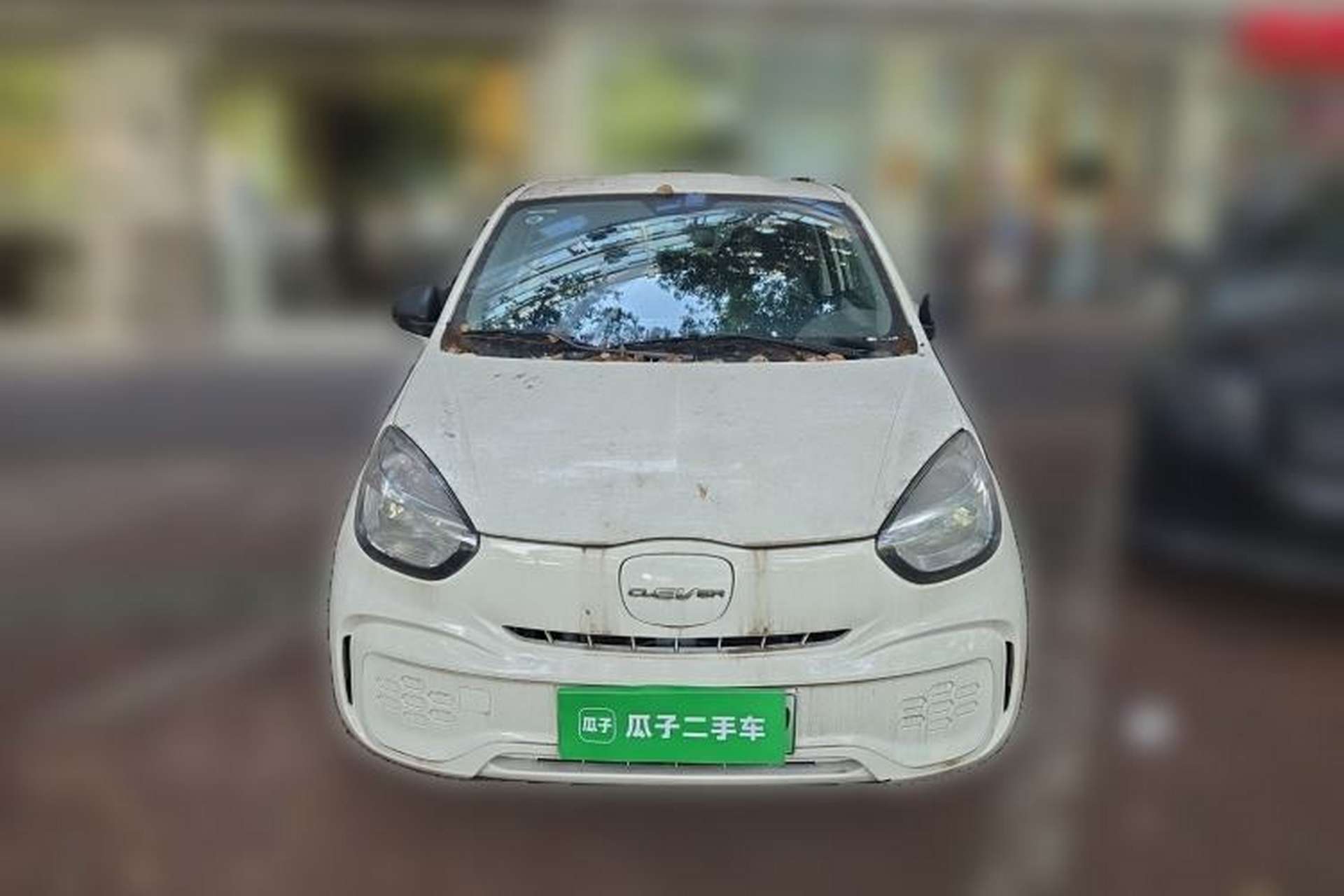 Used Roewe Clever 2022 311km QiQi BoBo Edition Front