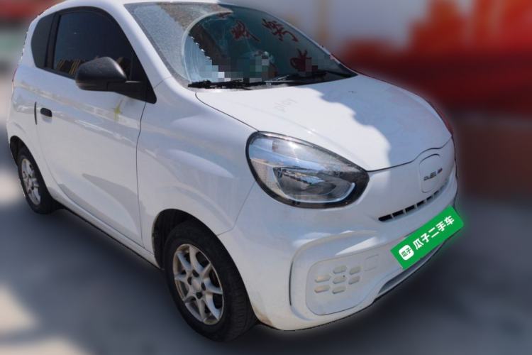 Used Roewe Clever 2022 311km QiQi BoBo Edition Front Right 45 Deg