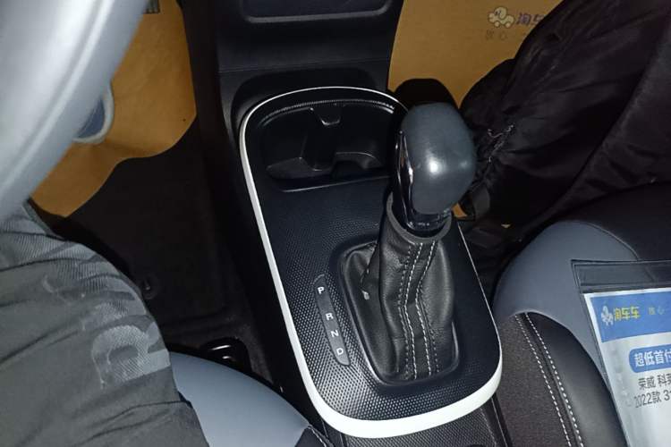 Used Roewe Clever 2022 311km QiQi BoBo Edition Gear Lever