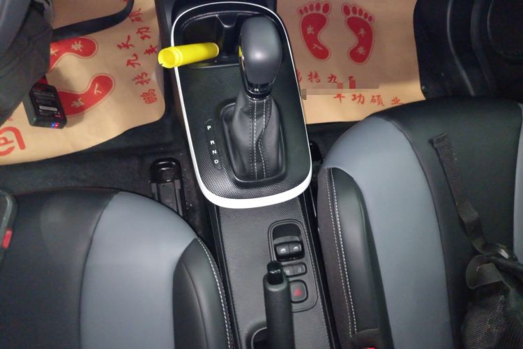 Used Roewe Clever 2022 311km QiQi BoBo Edition Gear Lever