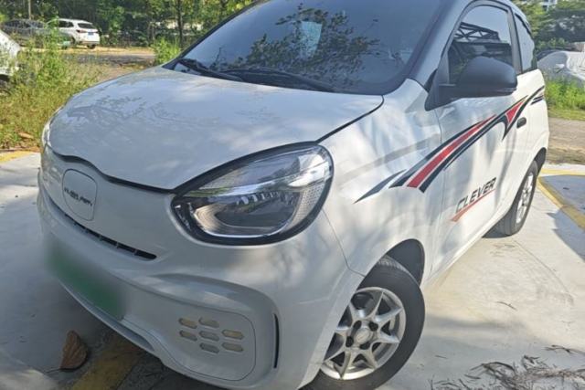 Roewe Clever 2022 311km QiQi BoBo Edition d’occasion