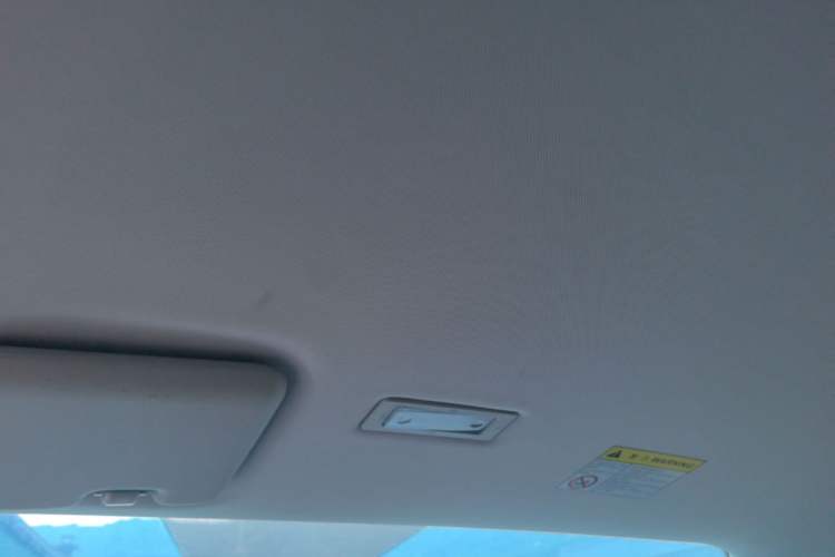 Used Roewe Clever 2022 311km QiQi BoBo Edition Headliner
