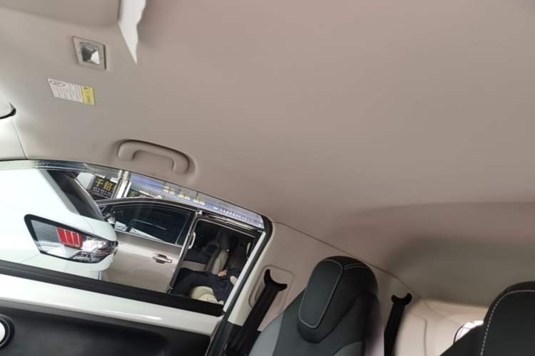 Used Roewe Clever 2022 311km QiQi BoBo Edition Headliner