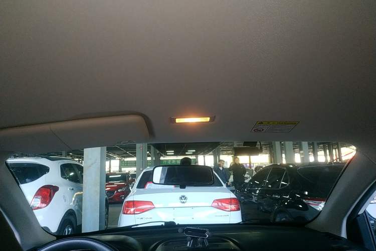 Used Roewe Clever 2022 311km QiQi BoBo Edition Headliner