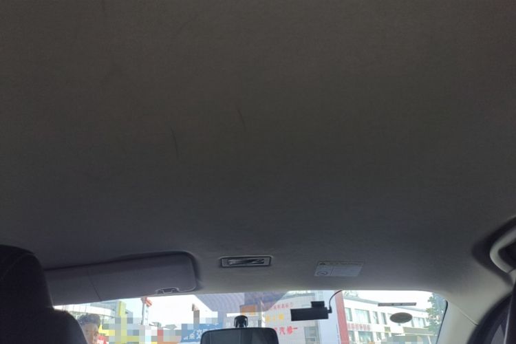 Used Roewe Clever 2022 311km QiQi BoBo Edition Headliner