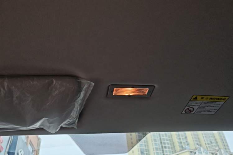Used Roewe Clever 2022 311km QiQi BoBo Edition Headliner