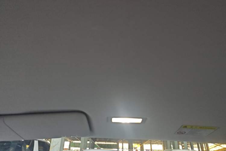 Used Roewe Clever 2022 311km QiQi BoBo Edition Headliner