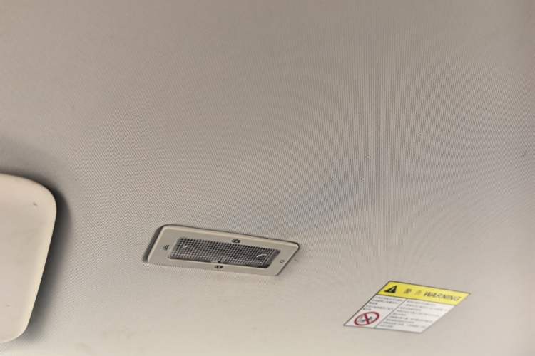 Used Roewe Clever 2022 311km QiQi BoBo Edition Headliner