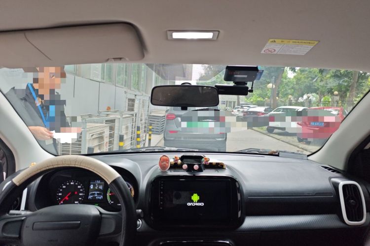 Used Roewe Clever 2022 311km QiQi BoBo Edition Headliner