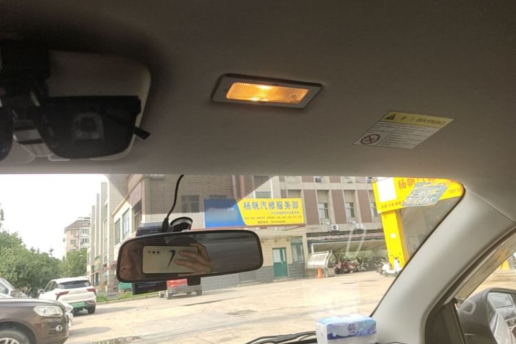 Used Roewe Clever 2022 311km QiQi BoBo Edition Headliner
