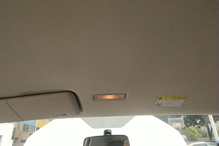 Used Roewe Clever 2022 311km QiQi BoBo Edition Headliner