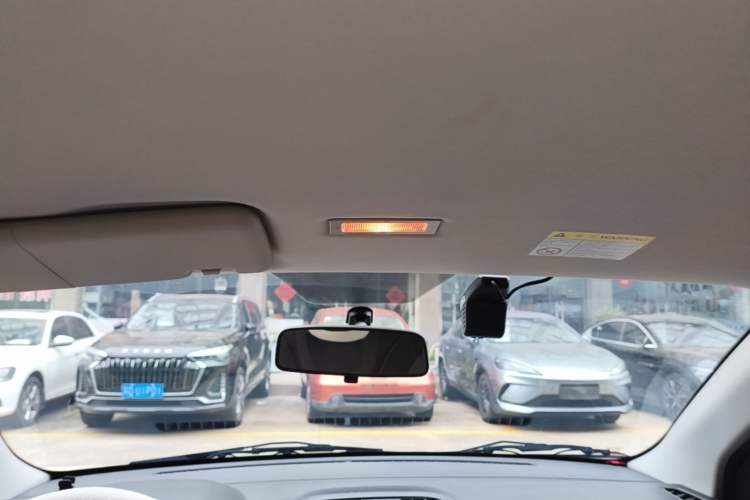 Used Roewe Clever 2022 311km QiQi BoBo Edition Headliner