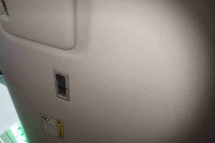 Used Roewe Clever 2022 311km QiQi BoBo Edition Headliner