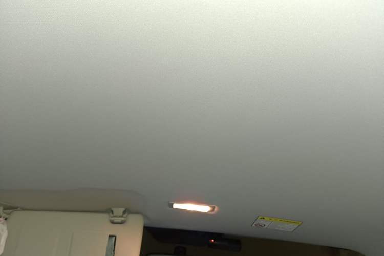 Used Roewe Clever 2022 311km QiQi BoBo Edition Headliner