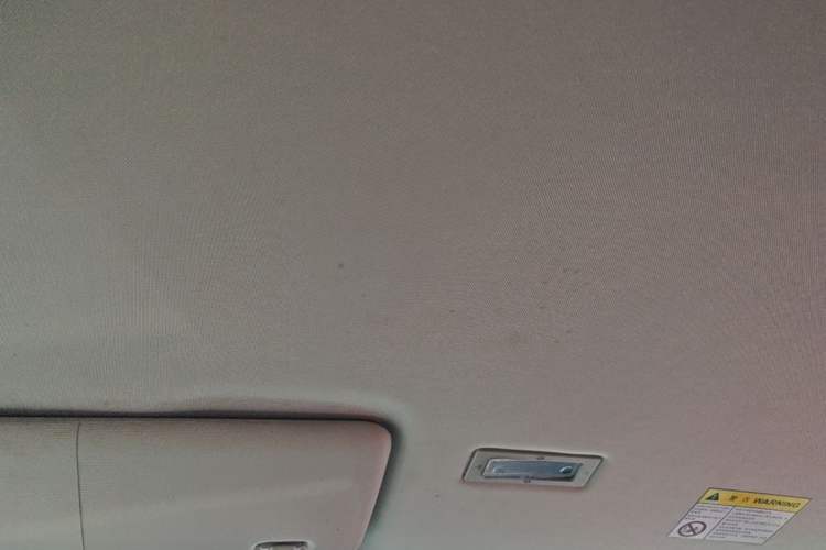 Used Roewe Clever 2022 311km QiQi BoBo Edition Headliner