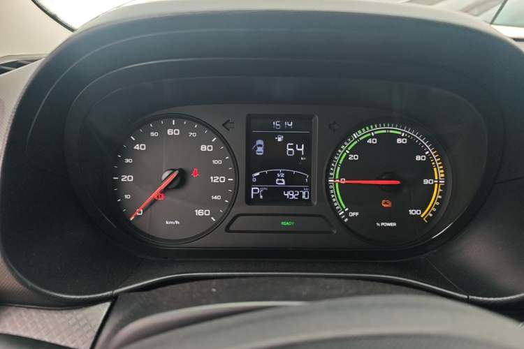 Used Roewe Clever 2022 311km QiQi BoBo Edition Instrument Cluster