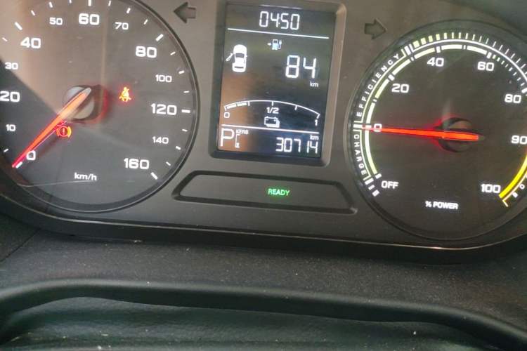 Used Roewe Clever 2022 311km QiQi BoBo Edition Instrument Cluster