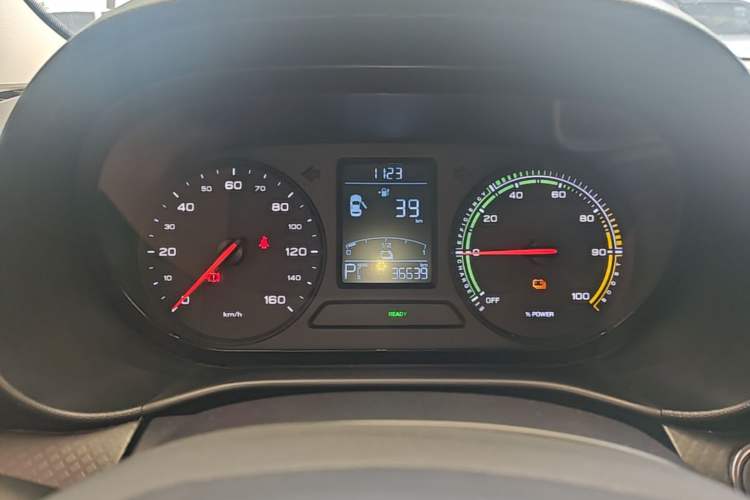Used Roewe Clever 2022 311km QiQi BoBo Edition Instrument Cluster