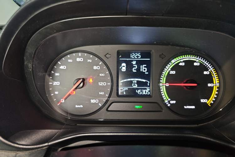 Used Roewe Clever 2022 311km QiQi BoBo Edition Instrument Cluster