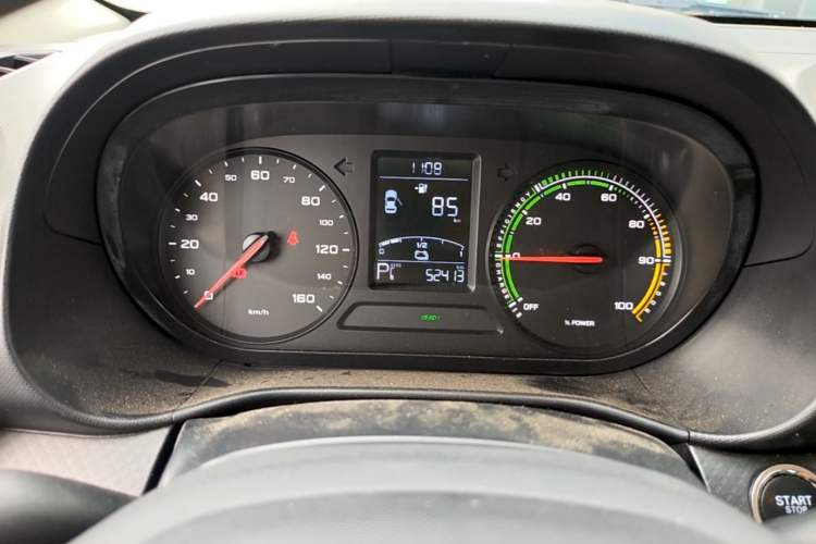 Used Roewe Clever 2022 311km QiQi BoBo Edition Instrument Cluster
